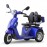 AFD2D-3L Blue Three Wheel Mobility Scooter