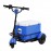 Camp Pioneer Foldable Three Wheel Mobility Scooter with Removable Cooler Box